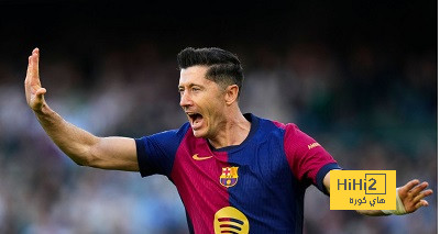27 تمريرة.. هدف ليفاندوفسكي يعيد زمن التيكي تاكا الجميل لبرشلونة