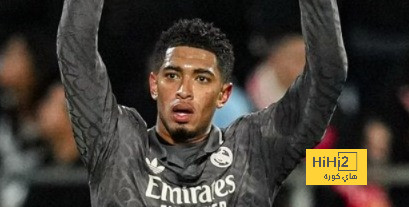 أنشيلوتي يطمئن جماهير ريال مدريد بشأن إصابة بيلينجهام
