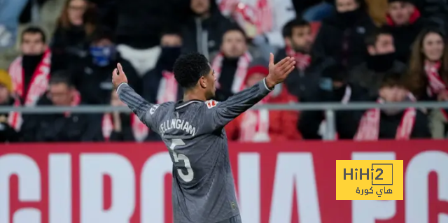 جود بيلينغهام يتولى مسؤولية مدريد