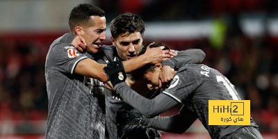 بعد مباراة جيرونا … شيء مهم يحتاج إليه ريال مدريد!