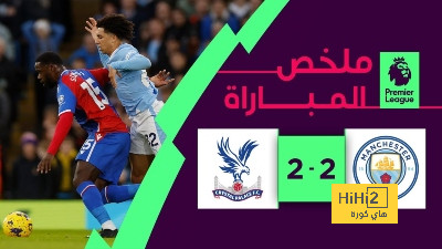 صراع اللقب يتعقد.. مانشستر سيتي يواصل معاناته في البريميرليج