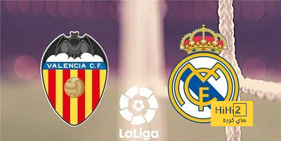 الموعد الجديد لإقامة مباراة فالنسيا وريال مدريد بعد قرار اتحاد اللاعبين الإسبان