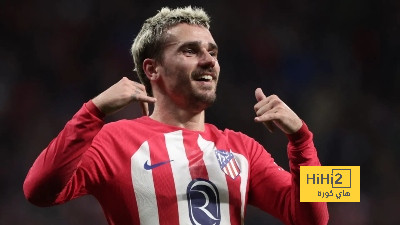 جريزمان ينقذ أتلتيكو مدريد من نزيف النقاط..!!