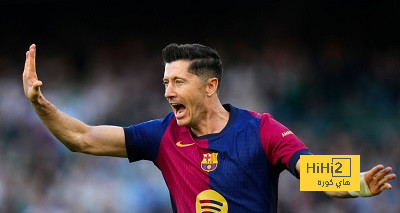 أرقام مرعبة لروبرت ليفاندوفسكي أمام بوروسيا دورتموند