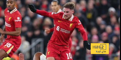 هل ينتقل ماك أليستر إلى الدوري الإسباني؟