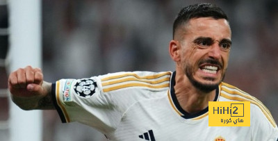قائد الريمونتادا التاريخية .. خوسيلو يكشف عن أفضل هدفين في مسيرته