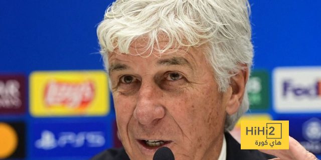 مدرب أتالانتا يتحدث عن مواجهة ريال مدريد