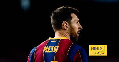 برشلونة يستهدف رقمًا في دوري الأبطال لم يتحقق منذ عهد ميسي..!