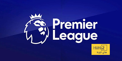 جدول ترتيب الدوري الإنجليزي بعد نهاية الجولة الخامسة عشرة