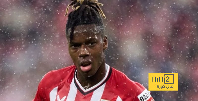 مورينيو: أتمنى رؤية نيكو ويليامز في ريال مدريد
