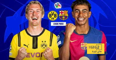 من سيفوز.. توقعات مباراة برشلونة VS دورتموند..!!