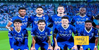 تحضير الهلال لكأس العالم … 4 قرارات حاسمة