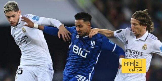 الهلال هو ريال مدريد آسيا…!