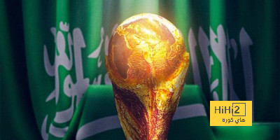 عاجل ورسميًا.. السعودية تستضيف كأس العالم 2034