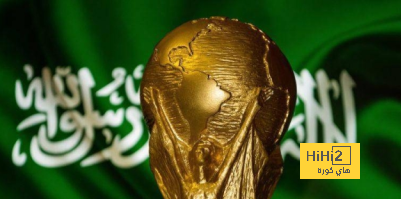 عدد الدول الداعمة لملف استضافة السعودية كأس العالم 2034