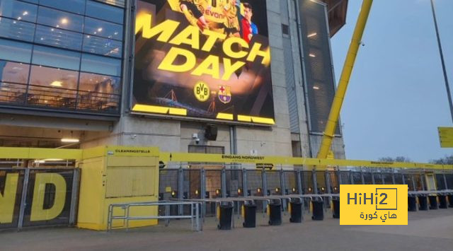 جولة في محيط ملعب بروسيا دورتموند قبل القمة أمام برشلونة