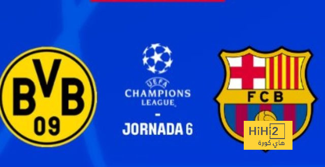 الرسم التكتيكي لـ برشلونة أمام بروسيا دورتموند