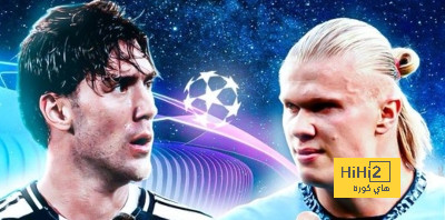الرسم التكتيكي لتشكيلتي مانشستر سيتي ويوفنتوس في دوري ابطال اوروبا