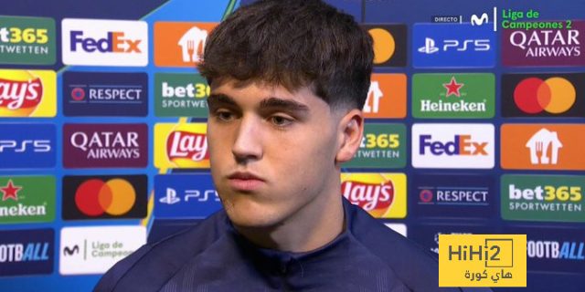 كوبارسي يتحدث عن أجواء ملعب دورتموند
