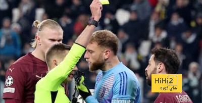 يوفنتوس يحقق الفوز على مانشستر سيتي