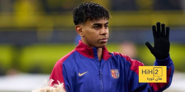 ماذا قال لامين جمال بعد الفوز على دورتموند في دوري الأبطال؟