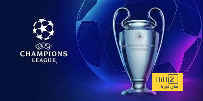 ترتيب الهدافين التاريخيين في دوري أبطال أوروبا