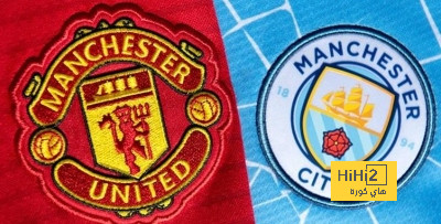 التكهنات تكشف الفائز من دربي مانشستر بين السيتي و اليونايتد في الدوري الانجليزي الممتاز