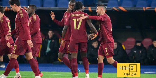 ⚽ فيديو: هدف روما الأول في شباك براغا
