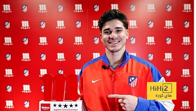 ألفاريز الأفضل في أتلتيكو مدريد لشهر نوفمبر