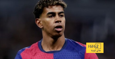 لامين يغزو ملاعب ألمانيا الاسطورية