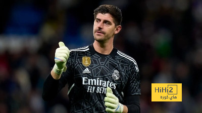 ريال مدريد يحسم مستقبل كورتوا مع الفريق
