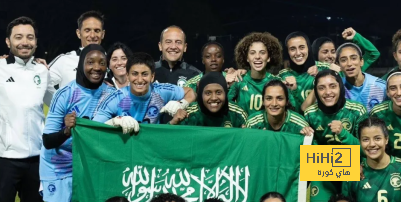 منتخب سيدات الأخضر ينطلق في تصنيف الفيفا