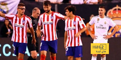 أهم أولويات أتلتيكو مدريد في 2025