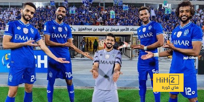 الهلال يرغب في التعاقد مع مدافع باريس سان جيرمان !