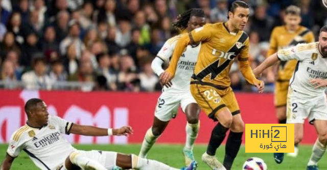 فيديو.. أفضل أهداف ريال مدريد خارج الديار أمام رايو فاليكانو