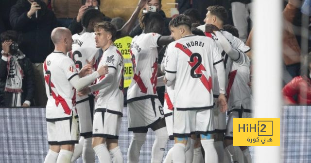 تقييم لاعبو رايو فاليكانو في الشوط الأول أمام ريال مدريد
