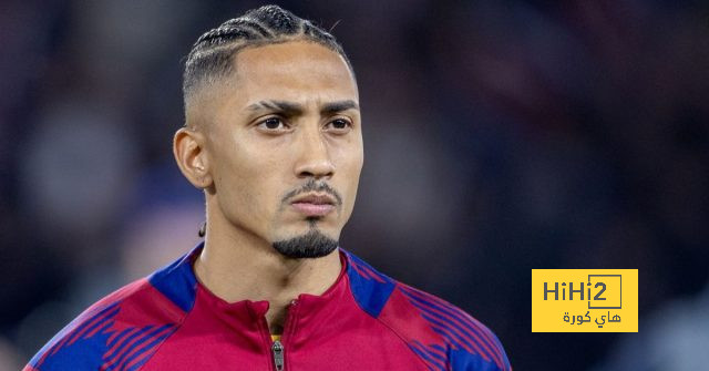 تقاليد برشلونة تحتفل بعيد ميلاد رافينيا بطريقتها الخاصة