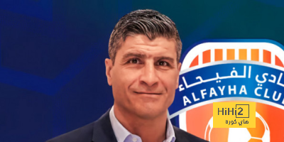 الفريق والمدرب الأفضل في السعودية من خلال وجهة نظر مدرب الفيحاء الجديد