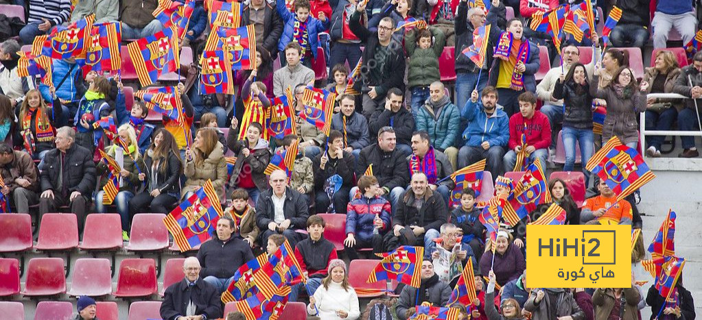 انخفاض غير مسبوق في الحضور بملعب برشلونة الأولمبي
