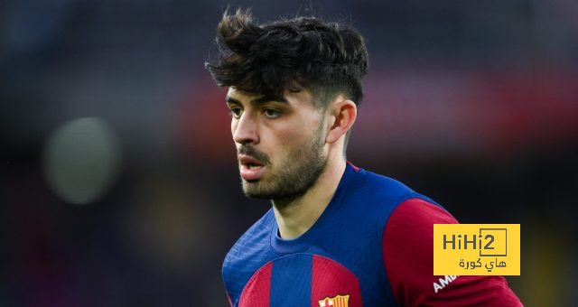 برشلونة يتعثر.. وبيدري يبرر: البداية البطيئة أضرتنا