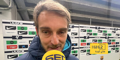 رد فعل قاهر أحلام برشلونة بعد فوز ليغانيس