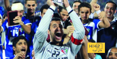 المنتخبات الأكثر تتويجا بكأس الخليج