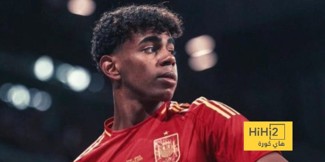 أصعب لاعب وجه لامين جمال حتى الآن
