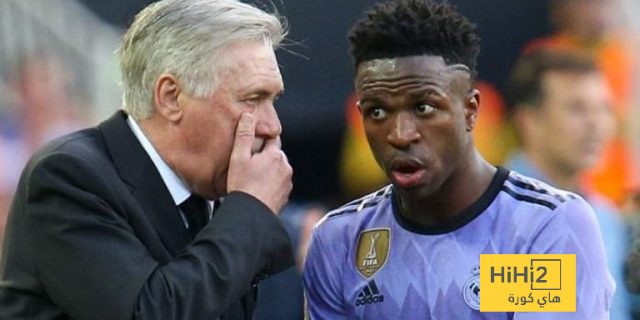 ماذا قال أنشيلوتي عن أنباء فوز فينيسيوس بجائزة ذا بيست..؟