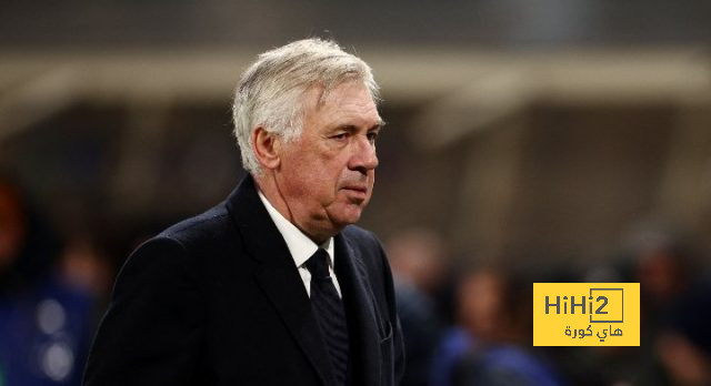 أنشيلوتي يقترب من رقم تاريخي مع ريال مدريد