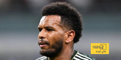 هل سيغيب علي البليهي عن كأس الخليج ؟