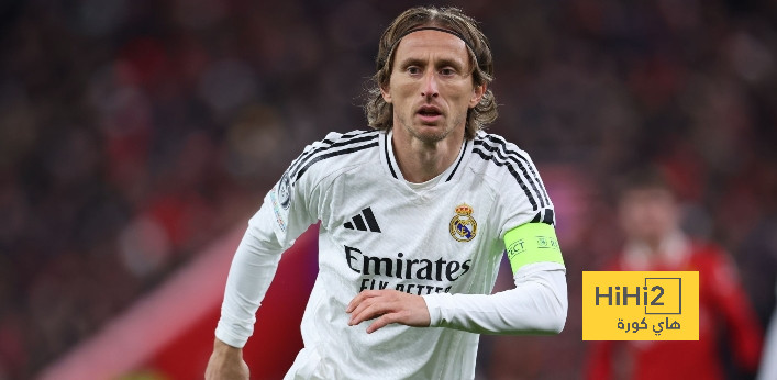 مودريتش يشارك في مباراة باتشوكا