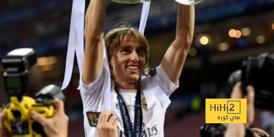 رسميا: مودريتش الأكثر تتويجا بالبطولات مع الريال