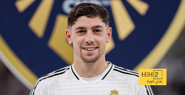 فالفيردي يوجه رسالة لجماهير ريال مدريد