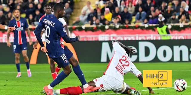 احصائيات مباراة باريس سان جيرمان و موناكو في الدوري الفرنسي